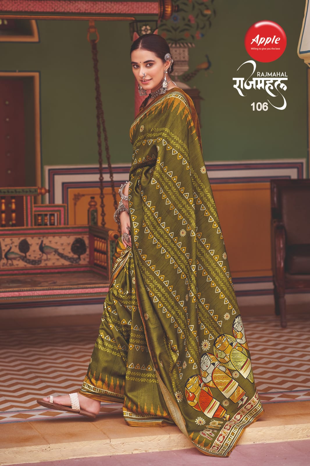 Rajmahal Vol 1 By Apple Kozi Silk Kalamkari Printed Sarees Wholesale Online